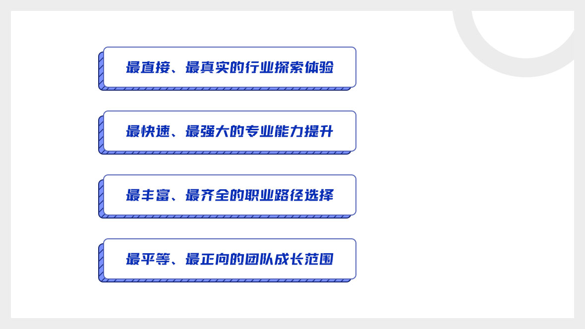 北科博研 北科博研